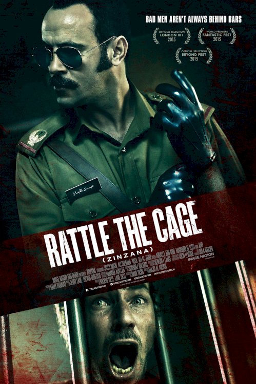 Rattle the Cage - Movie Poster Rattle the Cage - Movie Poster