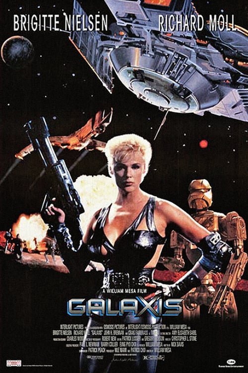 Galaxis - Movie Poster Galaxis - Movie Poster