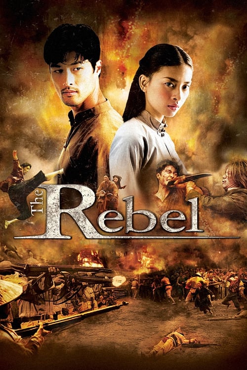 The Rebel - Movie Poster The Rebel - Movie Poster