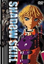 Shadow Skill: Secret of the Kurudan Style - Movie Poster Shadow Skill: Secret of the Kurudan Style - Movie Poster