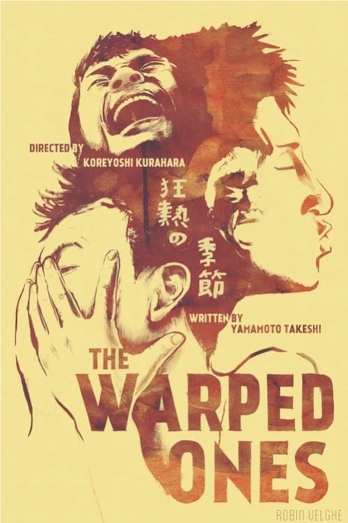 The Warped Ones - Movie Poster