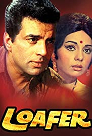 Loafer - Movie Poster Loafer - Movie Poster