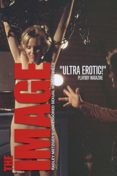 The Image - Movie Poster The Image - Movie Poster