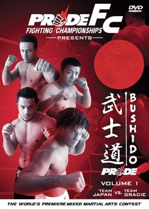 Pride Bushido 1 - Movie Poster Pride Bushido 1 - Movie Poster