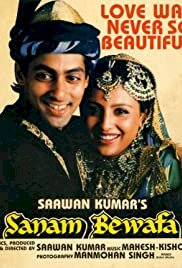Sanam Bewafa - Movie Poster Sanam Bewafa - Movie Poster