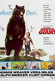 Gentle Giant - Movie Poster Gentle Giant - Movie Poster