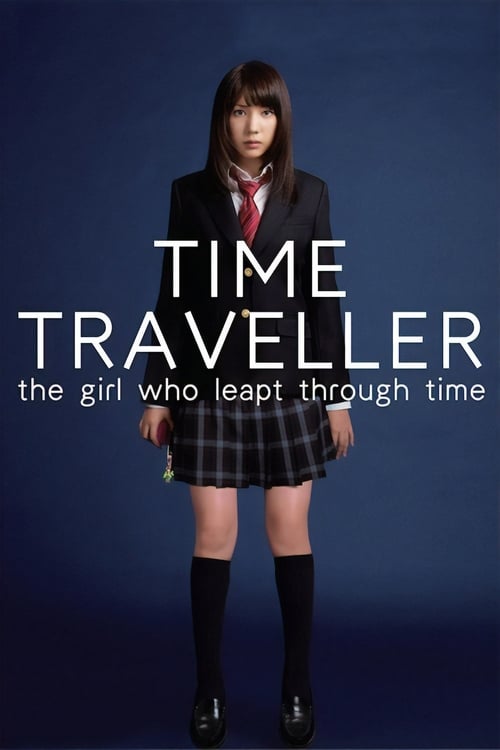 Time Traveller: The Girl Who Leapt Through Time - Movie Poster