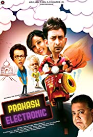 Prakash Electronic - Movie Poster Prakash Electronic - Movie Poster