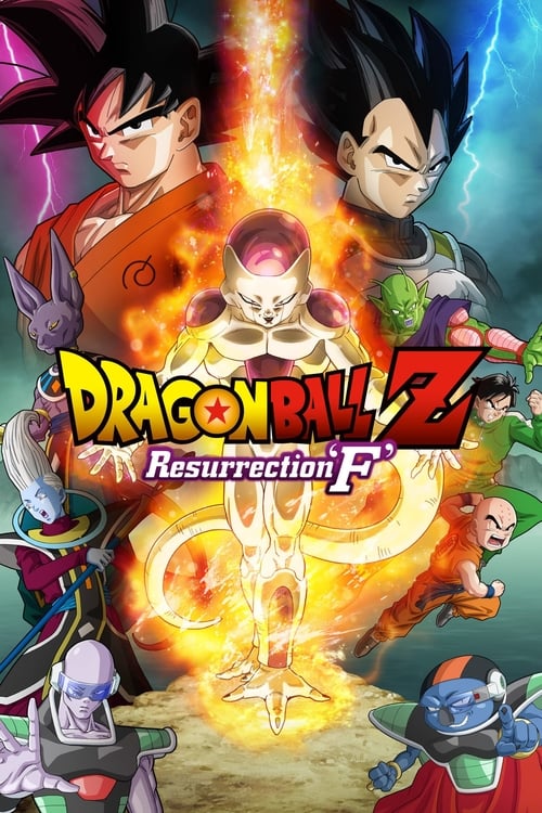 Dragon Ball Z: Resurrection 'F' - Movie Poster Dragon Ball Z: Resurrection 'F' - Movie Poster