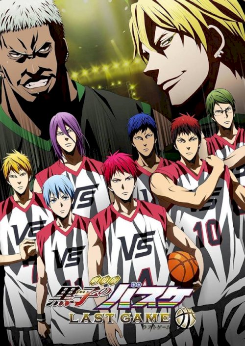 Kuroko's Basketball the Movie: Last Game - Movie Poster Kuroko's Basketball the Movie: Last Game - Movie Poster