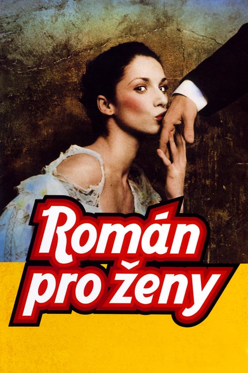 From Subway with Love - Movie Poster From Subway with Love - Movie Poster