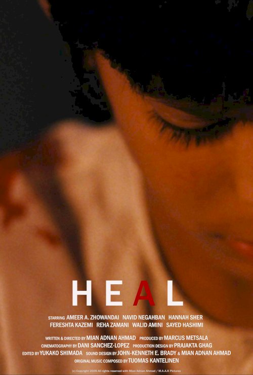 Heal - Movie Poster Heal - Movie Poster