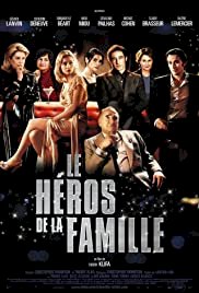 Family Hero - Movie Poster Family Hero - Movie Poster