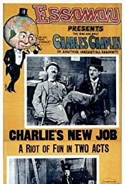 His New Job - Movie Poster His New Job - Movie Poster