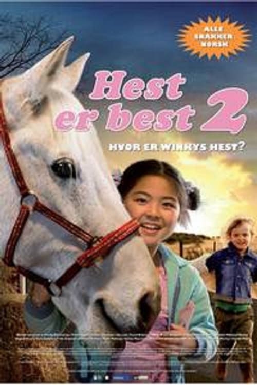 Where Is Winky's Horse? - Movie Poster Where Is Winky's Horse? - Movie Poster