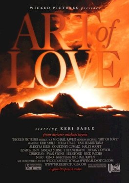 Art of Love - Movie Poster Art of Love - Movie Poster