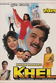 Khel - Movie Poster