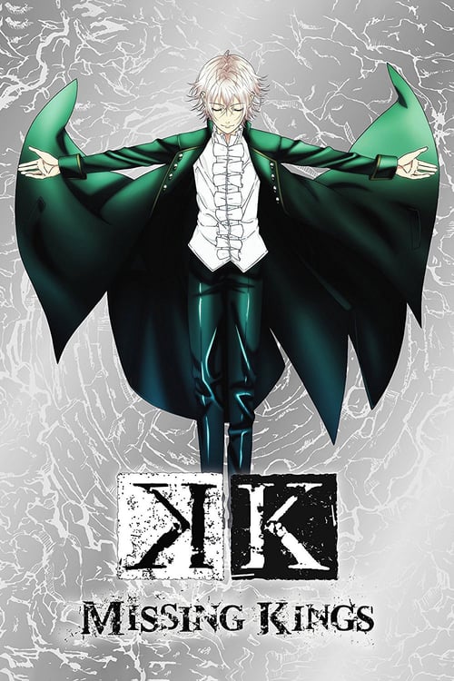 K: Missing Kings - Movie Poster K: Missing Kings - Movie Poster