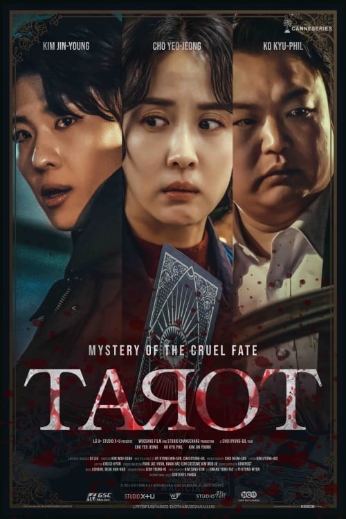 Tarot - Movie Poster Tarot - Movie Poster