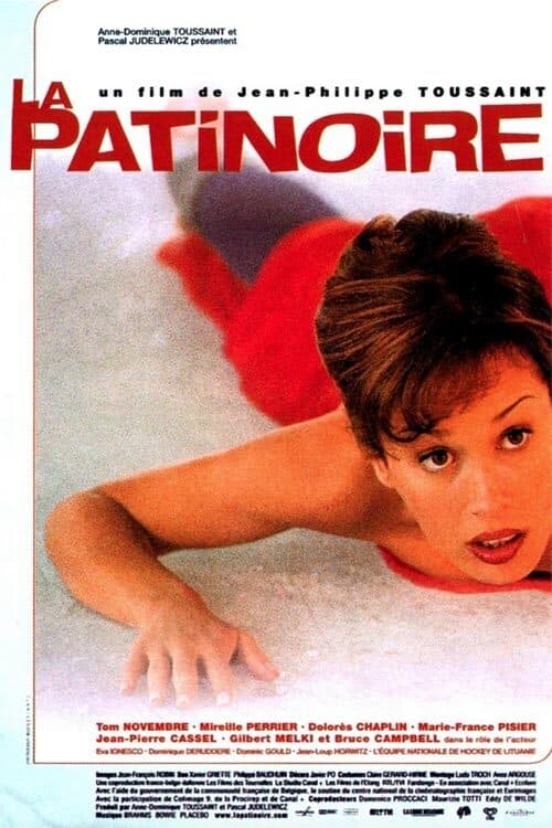La patinoire - Movie Poster La patinoire - Movie Poster