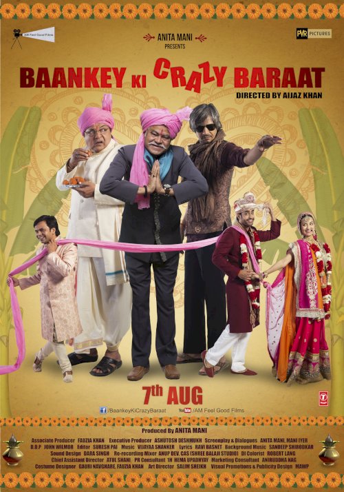 Baankey Ki Crazy Baraat - Movie Poster Baankey Ki Crazy Baraat - Movie Poster