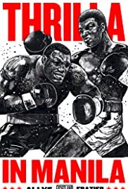 Thrilla in Manila - Movie Poster Thrilla in Manila - Movie Poster