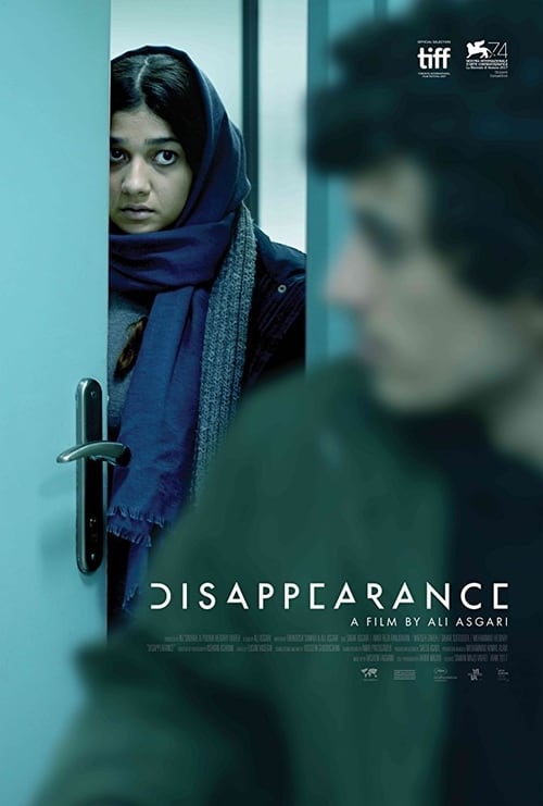 Disappearance - Movie Poster Disappearance - Movie Poster