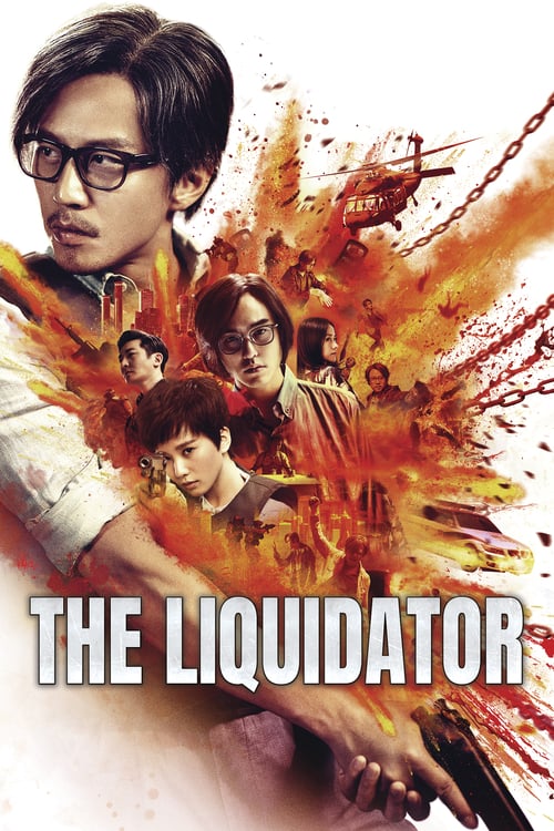 The Liquidator - Movie Poster The Liquidator - Movie Poster
