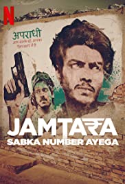 Jamtara: Sabka Number Ayega - Movie Poster Jamtara: Sabka Number Ayega - Movie Poster