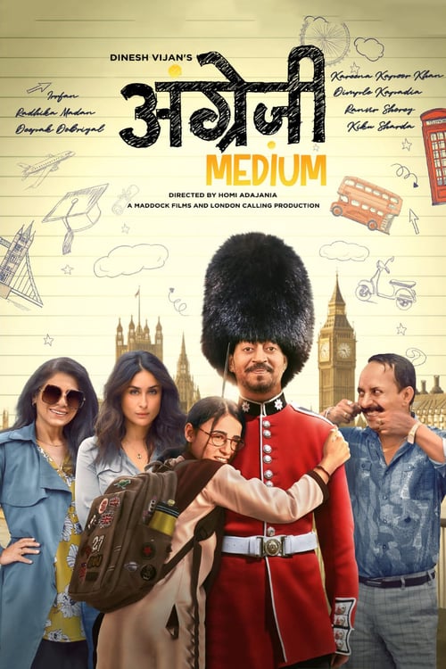 Angrezi Medium - Movie Poster Angrezi Medium - Movie Poster
