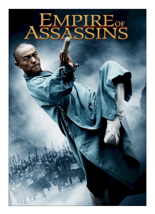 Empire of Assassins - Movie Poster Empire of Assassins - Movie Poster