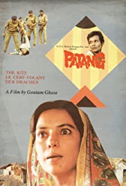 Patang - Movie Poster