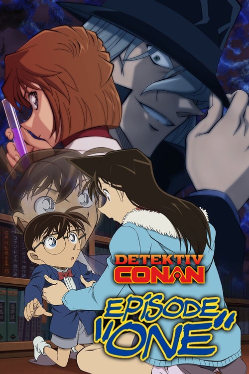 Detective Conan: Episode One - The Great Detective Turned Small - Movie Poster Detective Conan: Episode One - The Great Detective Turned Small - Movie Poster