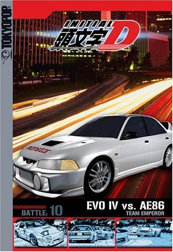 Initial D: Fourth Stage - Movie Poster Initial D: Fourth Stage - Movie Poster