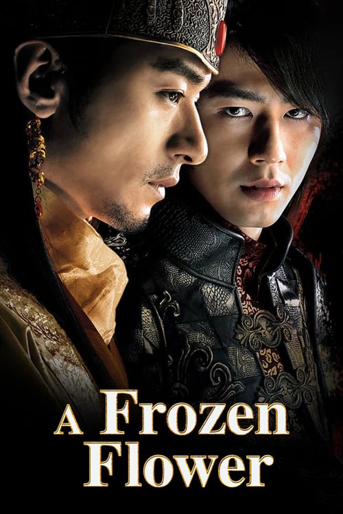 A Frozen Flower - Movie Poster