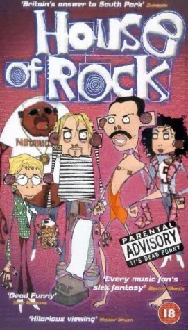 James' House of Rock!: Behind the Music - Movie Poster