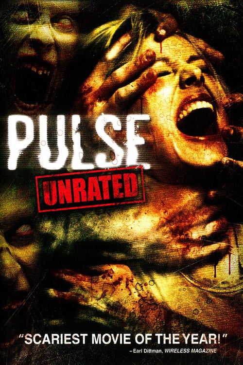 Pulse - Movie Poster Pulse - Movie Poster