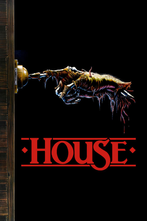 House - Movie Poster House - Movie Poster