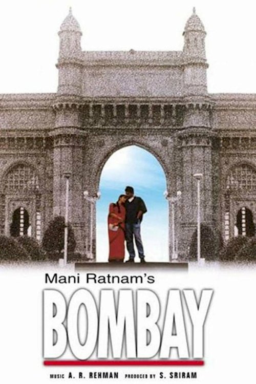 Bombay - Movie Poster Bombay - Movie Poster