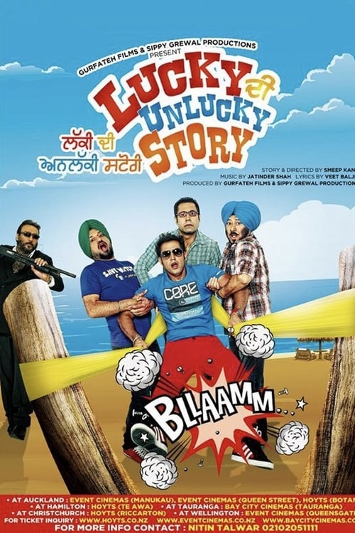 Lucky Di Unlucky Story - Movie Poster Lucky Di Unlucky Story - Movie Poster