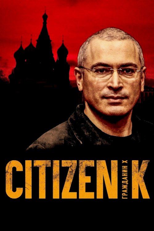 Citizen K - Movie Poster Citizen K - Movie Poster