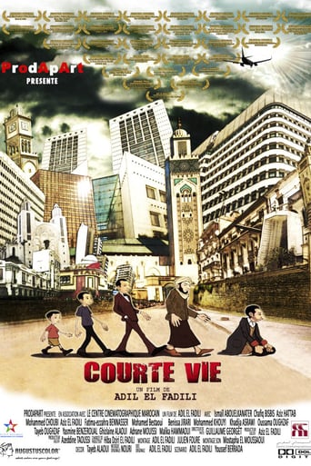 Short Life - Movie Poster Short Life - Movie Poster
