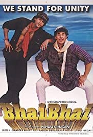 Bhai Bhai - Movie Poster Bhai Bhai - Movie Poster
