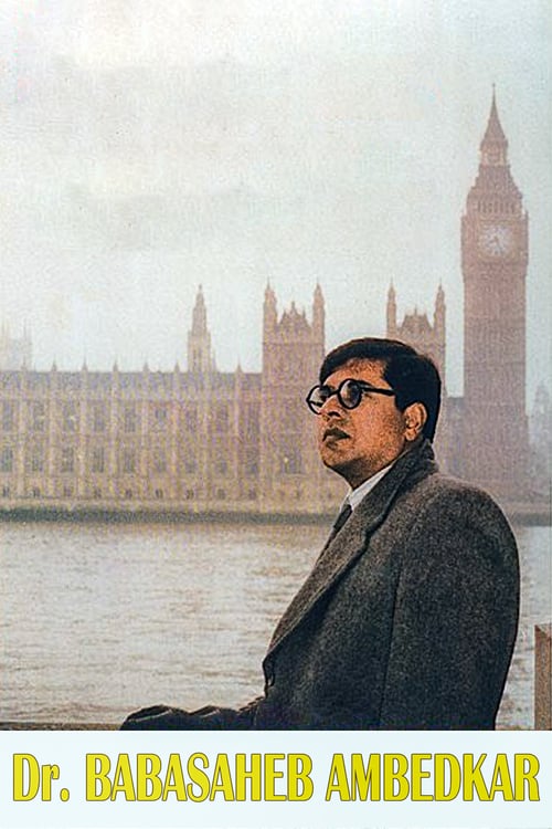 Dr. Babasaheb Ambedkar - Movie Poster Dr. Babasaheb Ambedkar - Movie Poster