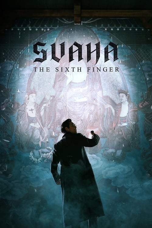 Svaha: The Sixth Finger - Movie Poster Svaha: The Sixth Finger - Movie Poster