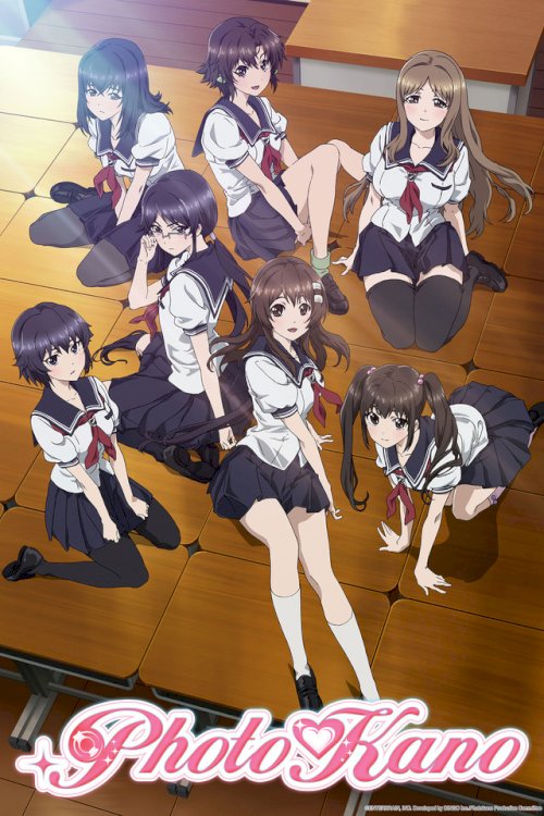 Photo Kano - Movie Poster Photo Kano - Movie Poster