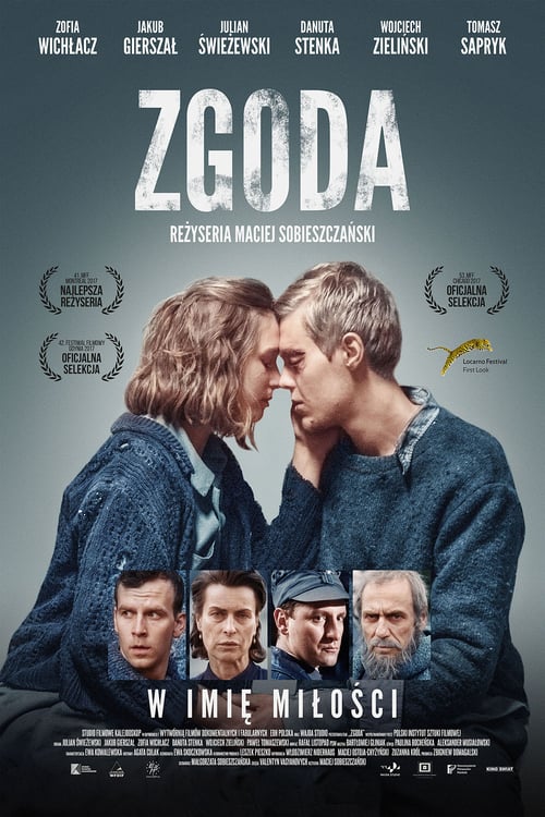 The Reconciliation - Movie Poster The Reconciliation - Movie Poster