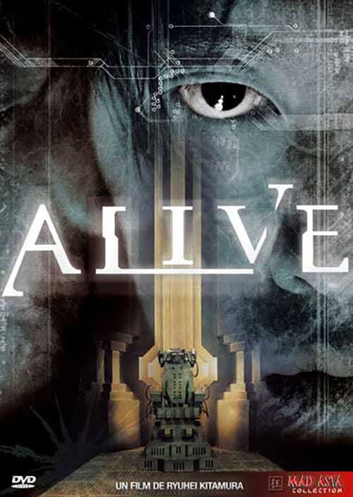 Alive - Movie Poster Alive - Movie Poster