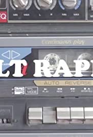 Adult Rappers - Movie Poster Adult Rappers - Movie Poster