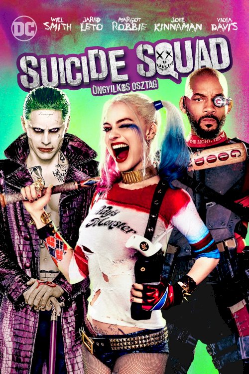Suicide Squad - Movie Poster Suicide Squad - Movie Poster